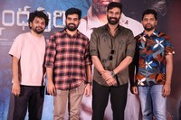 Kishkindhapuri Movie Success Celebrations Photos